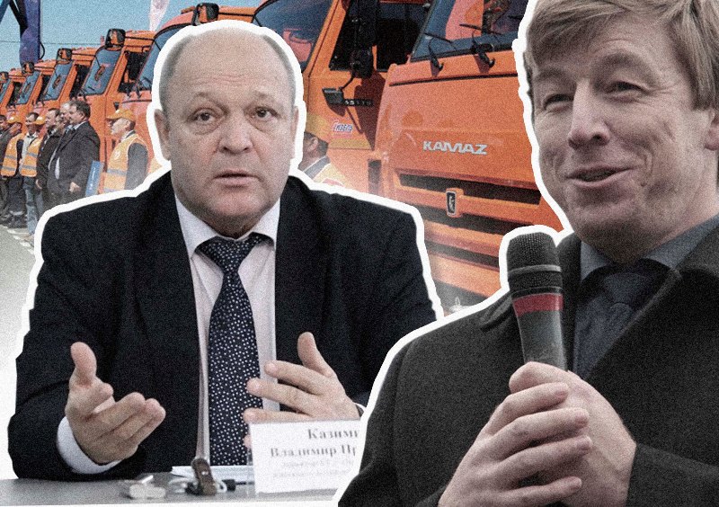ИТОГИ НЕДЕЛИ: жесткое решение оперштаба по COVID-19, арест замглавы омского Минэнерго и преемник Казимирова ИТОГИ НЕДЕЛИ: жесткое решение оперштаба по COVID-19, арест замглавы омского Минэнерго и преемник Казимирова