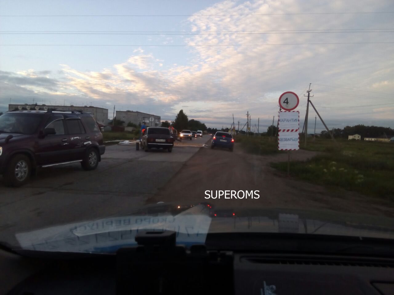 Чума свиней подобралась еще ближе к Омску