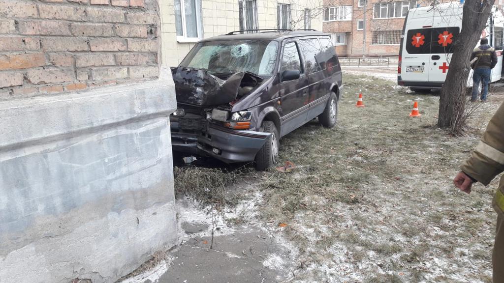 ДТП ДТП
