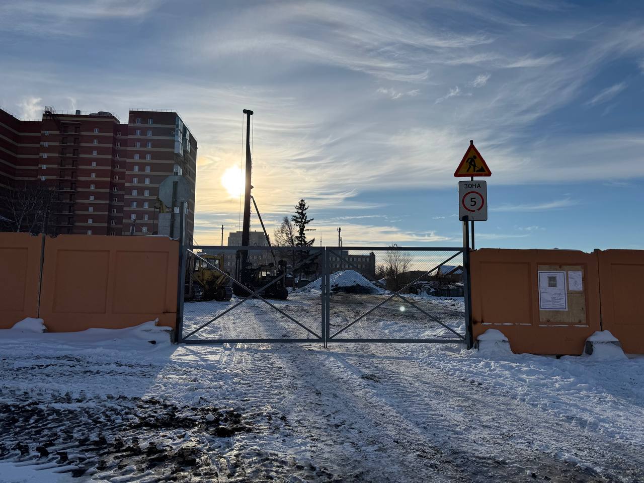 В центре Омска началось строительство высотки В центре Омска началось строительство высотки