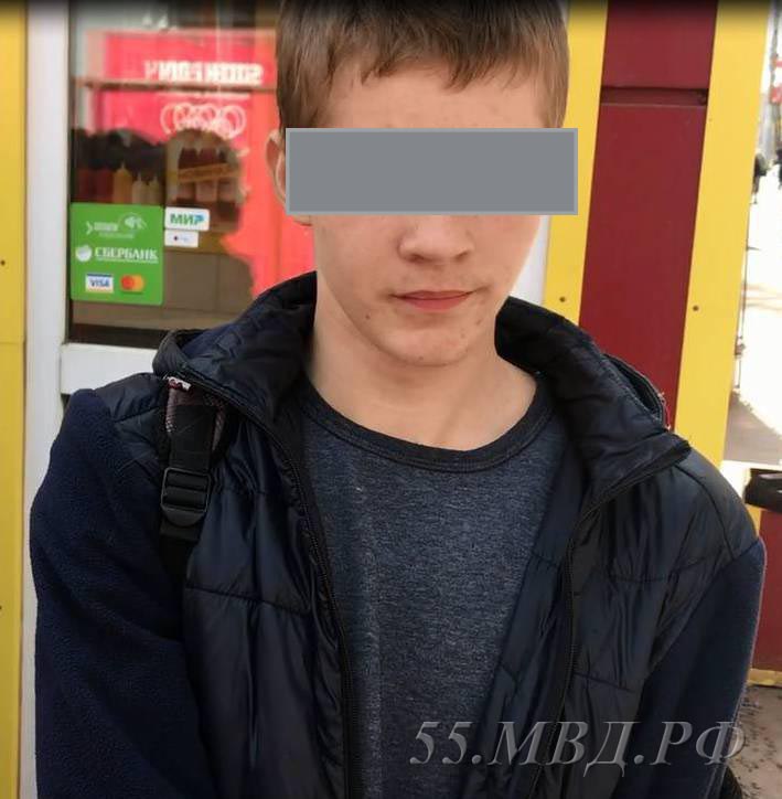 Юные омичи пошли на сбыт наркотиков из-за безденежья, им грозит по 10 лет Юные омичи пошли на сбыт наркотиков из-за безденежья, им грозит по 10 лет