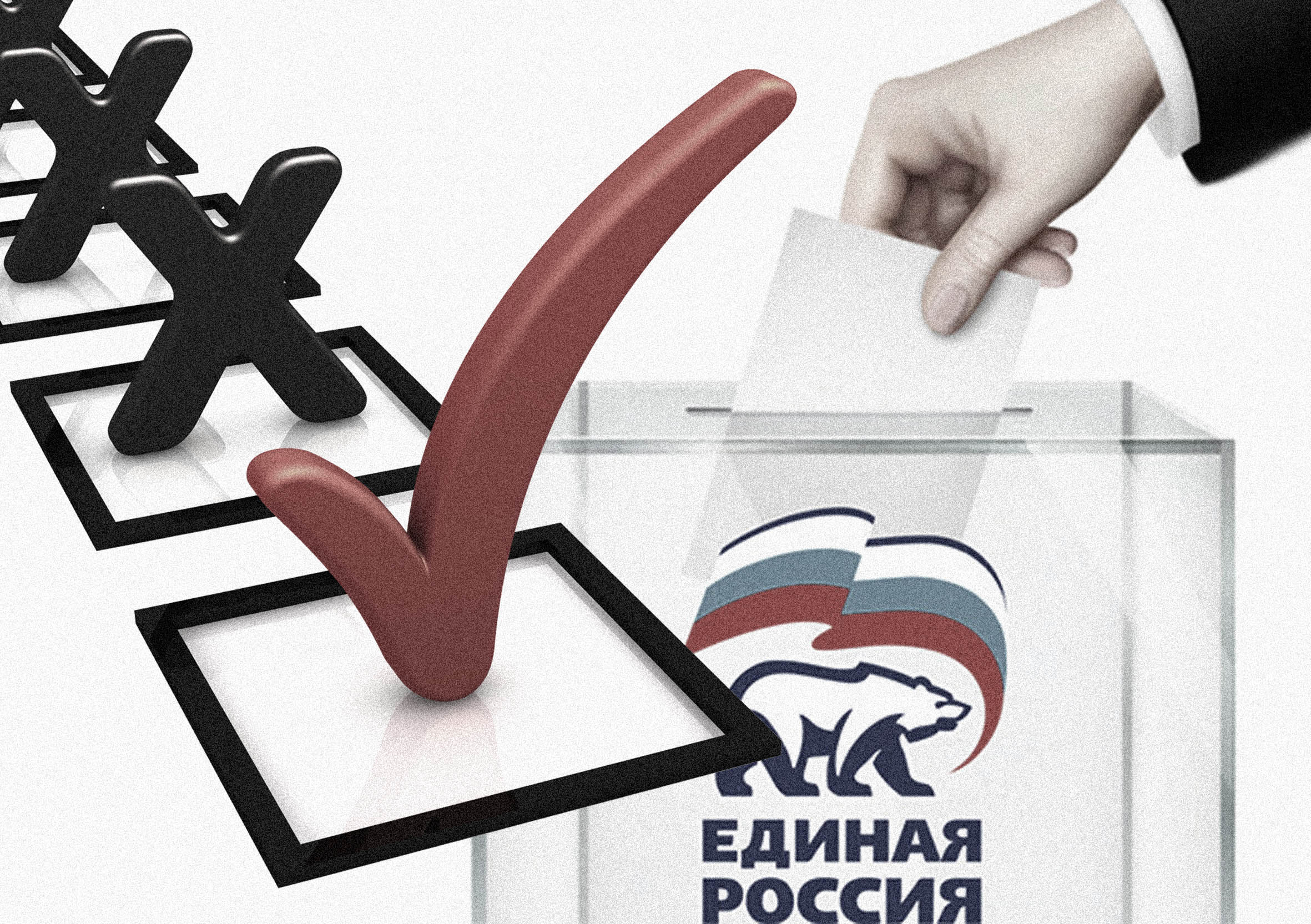 ИТОГИ НЕДЕЛИ: старт праймериз «Единой России», решение по депутатству Федотова и бешенство в Омске ИТОГИ НЕДЕЛИ: старт праймериз «Единой России», решение по депутатству Федотова и бешенство в Омске