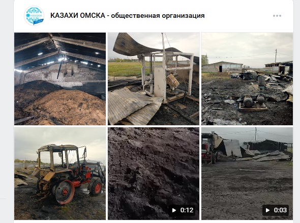 У омского фермера в разгар уборочной сгорело хозяйство У омского фермера в разгар уборочной сгорело хозяйство