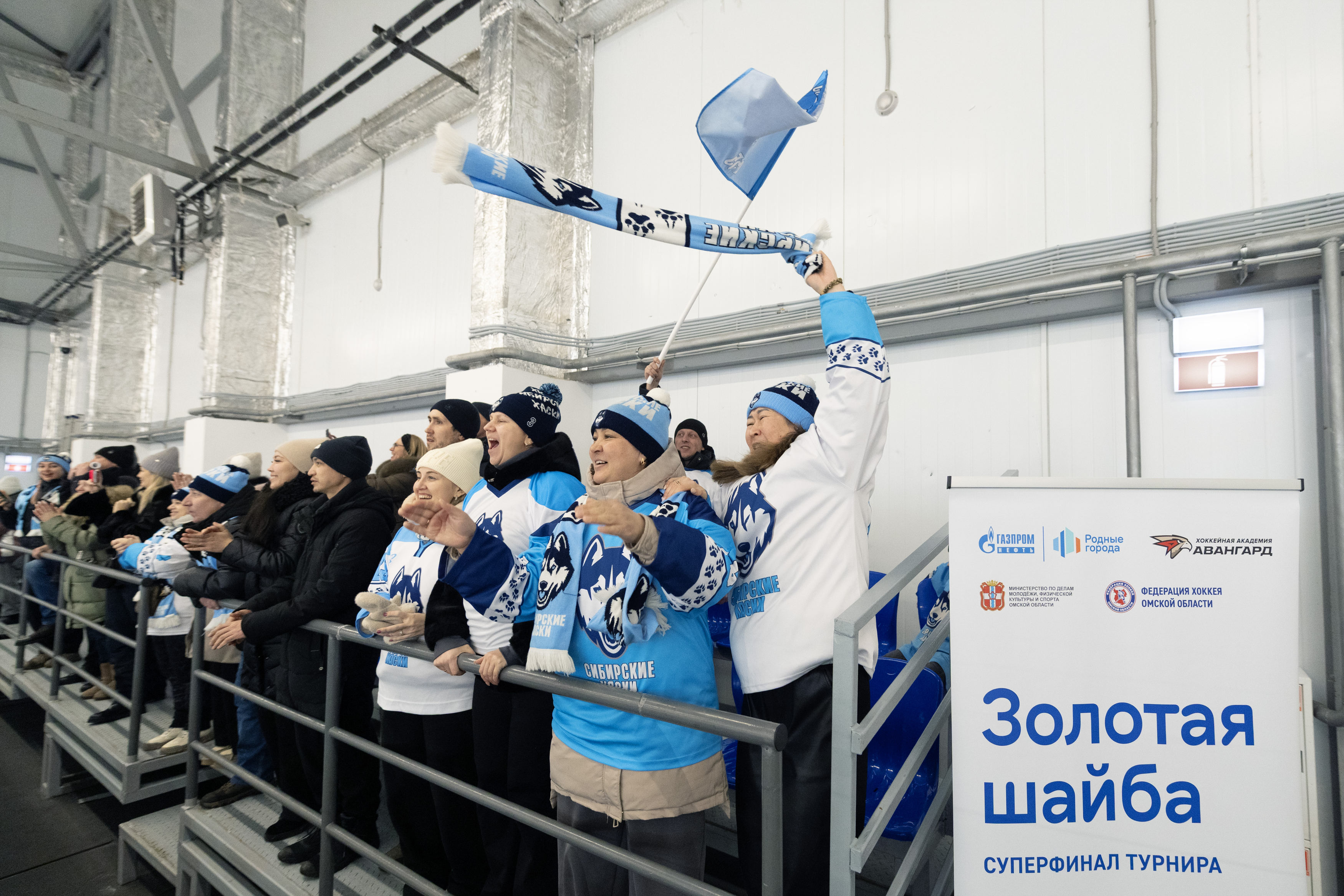 Юные хоккеисты Омской области поборются за выход на всероссийский уровень при поддержке ОНПЗ