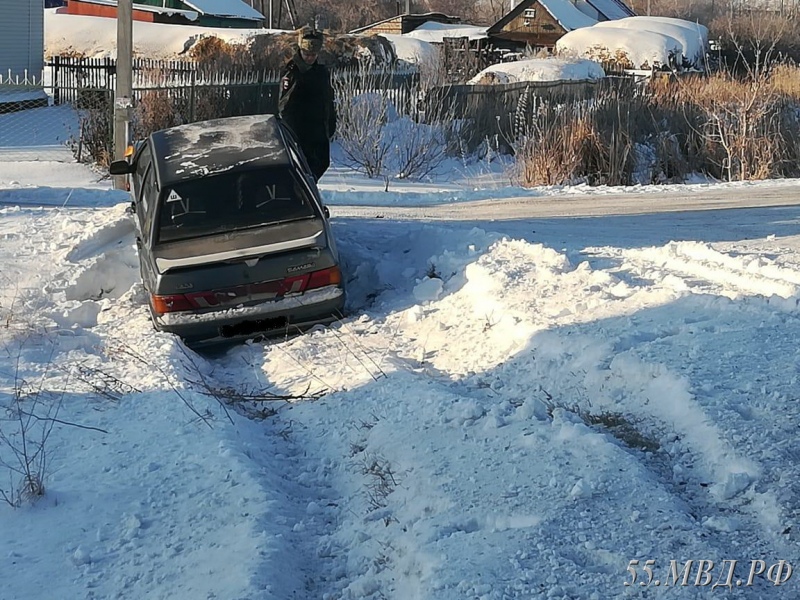 ДТП ДТП