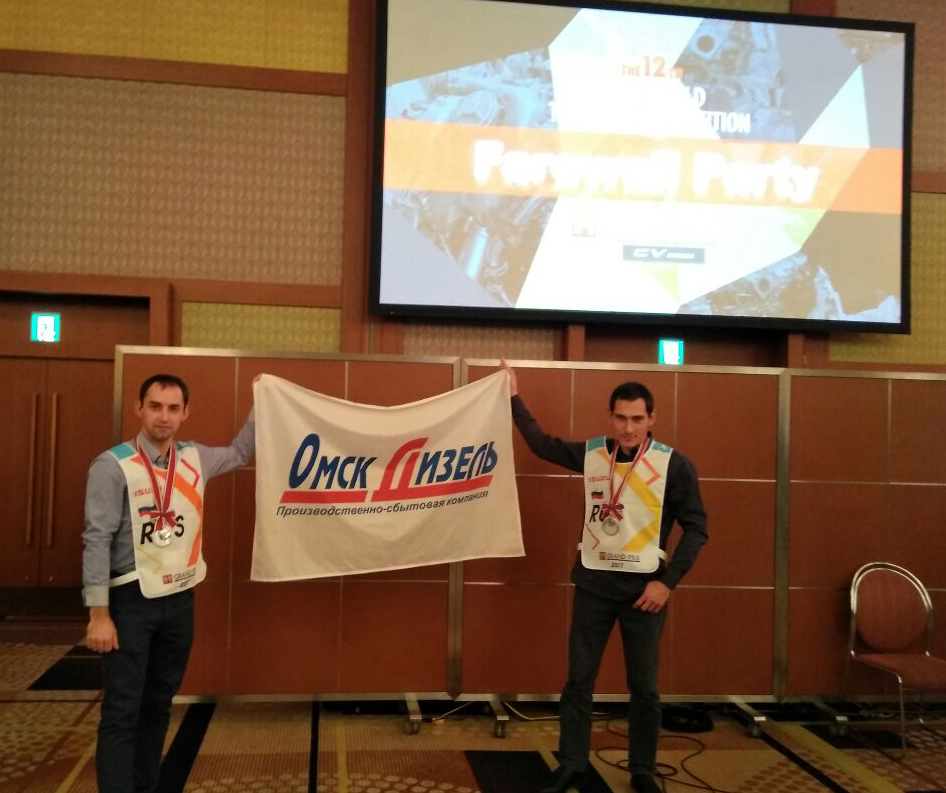 За второе место в международном конкурсе компания «Омскдизель» получила в подарок современный пикап ISUZU D-Max