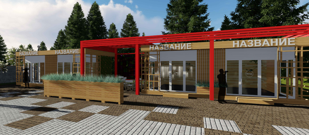 Стало известно, как станет выглядеть Советский парк после реконструкции – эскизы