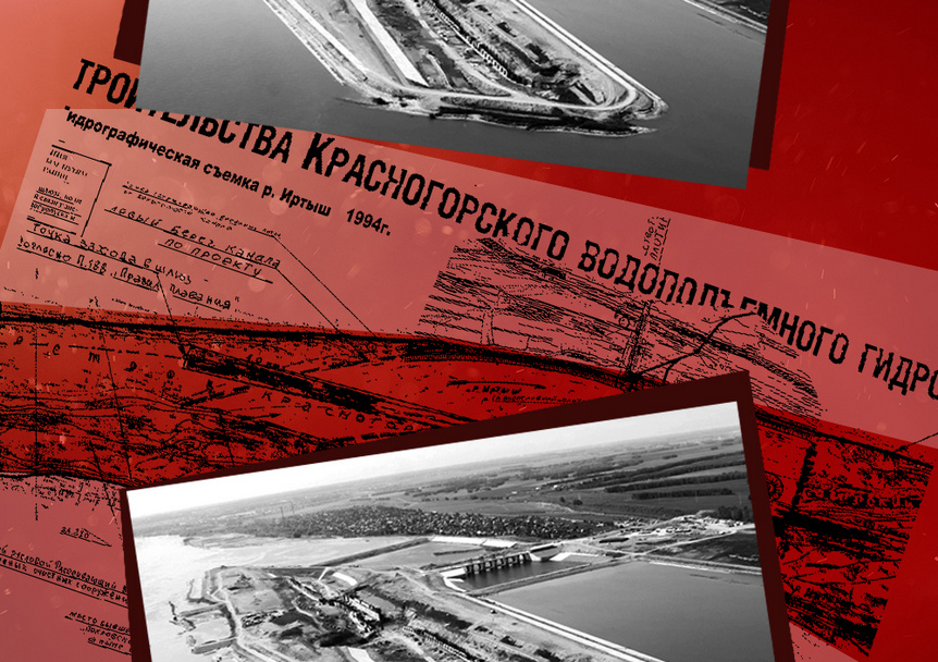 ТРЕНДЫ НЕДЕЛИ: зимние перелеты, продолжение эпопеи с именем аэропорта и корректировка гидроузла