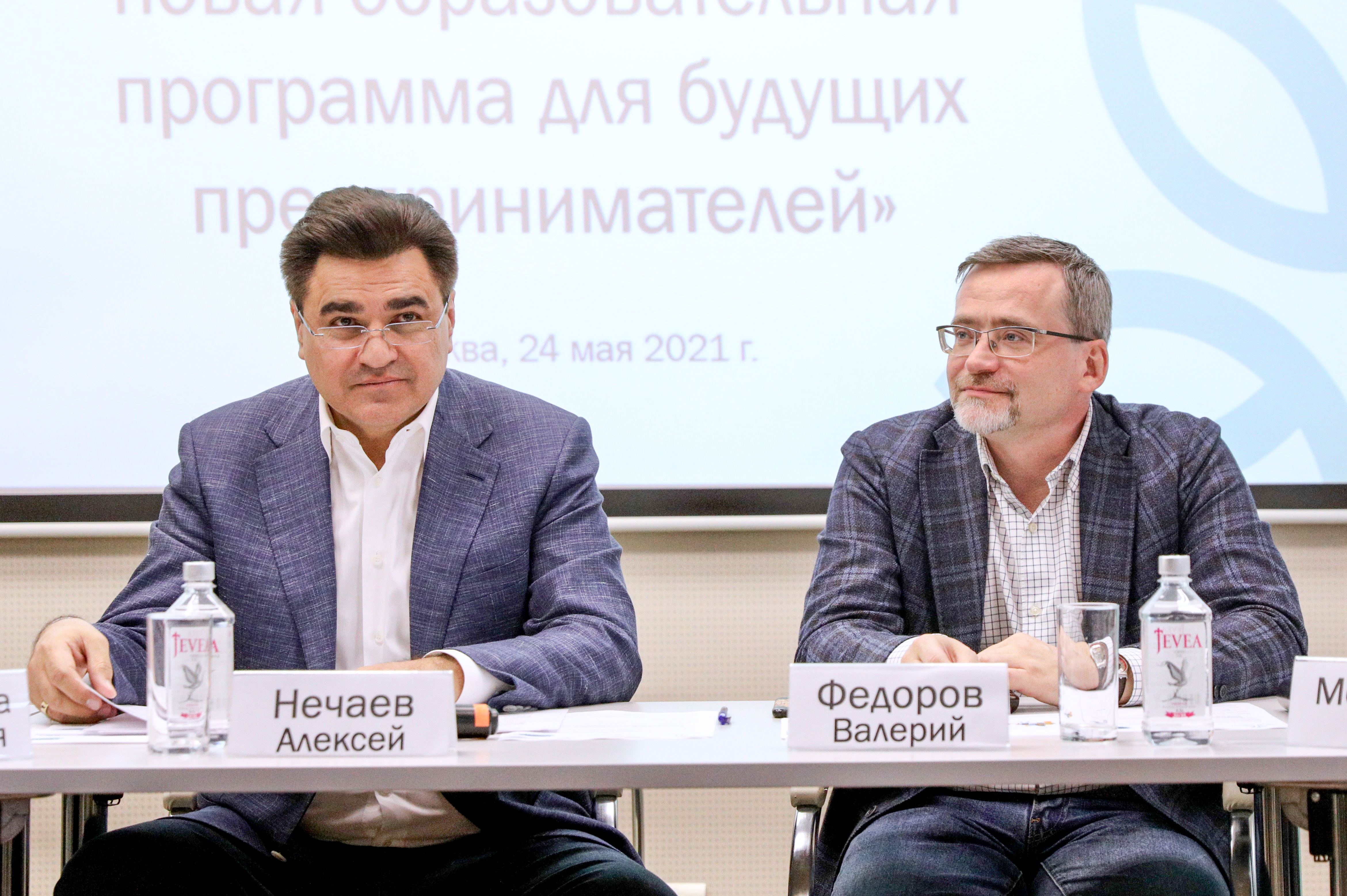 Партия «Новые люди» знает, как школьников Омской области сделать миллионерами Партия «Новые люди» знает, как школьников Омской области сделать миллионерами