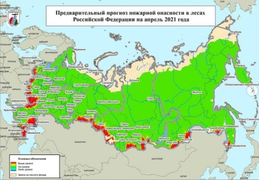 В Омской области спрогнозировали неблагоприятную пожароопасную обстановку В Омской области спрогнозировали неблагоприятную пожароопасную обстановку
