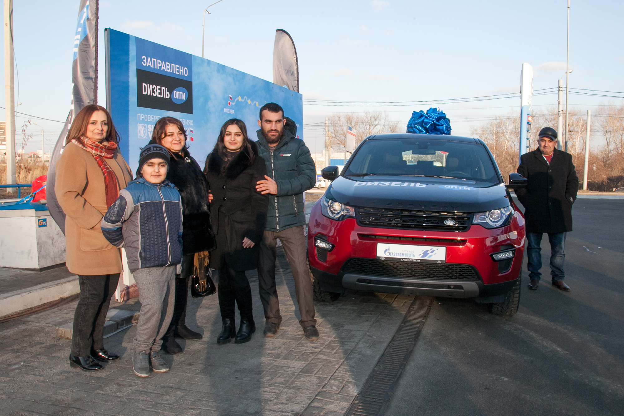 До конца года «Газпромнефть» разыграет еще пять автомобилей Land Rover До конца года «Газпромнефть» разыграет еще пять автомобилей Land Rover