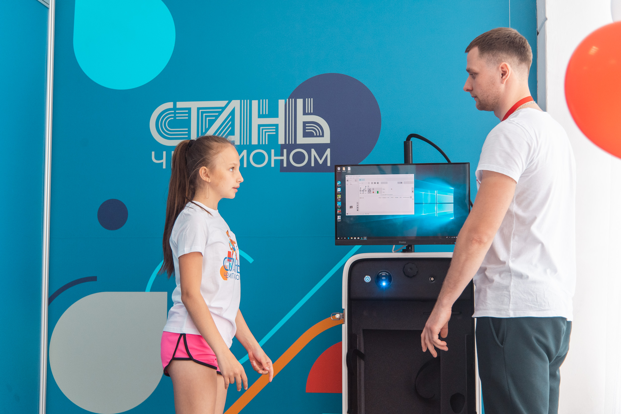 Омский НПЗ развивает инновационный федеральный проект «Стань чемпионом» Омский НПЗ развивает инновационный федеральный проект «Стань чемпионом»