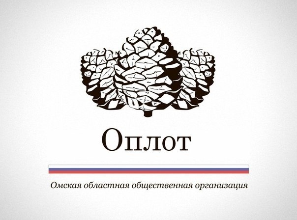«Оплот» поздравляет ветеранов с праздником Великой Победы «Оплот» поздравляет ветеранов с праздником Великой Победы