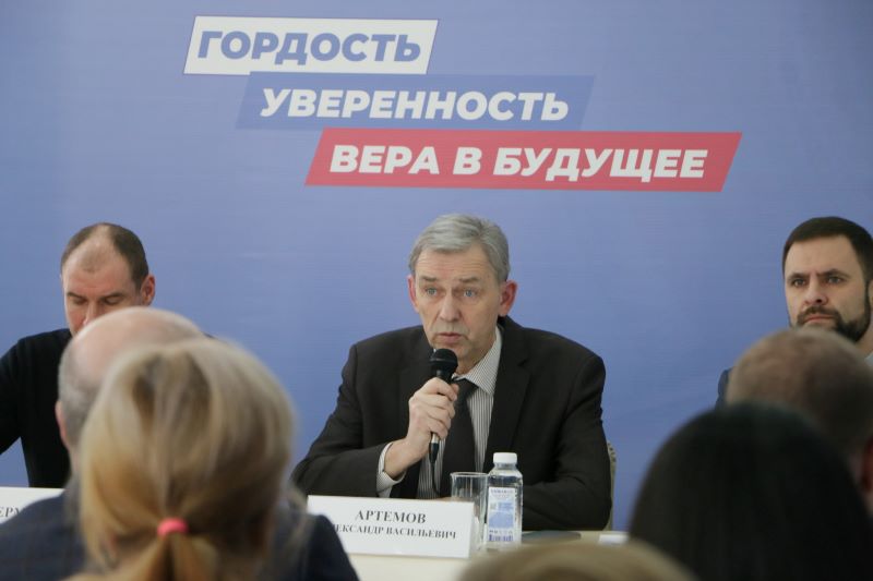 Результаты нацпроекта «Демография» обсудили в омском Штабе общественной поддержки Результаты нацпроекта «Демография» обсудили в омском Штабе общественной поддержки