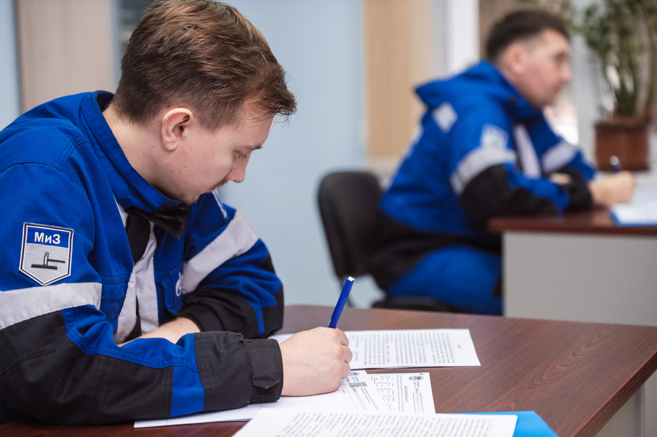 В Омске на площадке ОНПЗ прошел «Географический диктант – 2024» В Омске на площадке ОНПЗ прошел «Географический диктант – 2024»