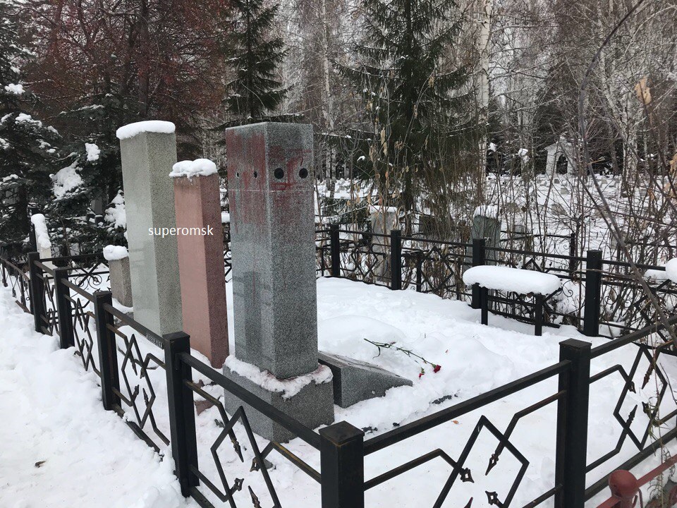 Кража бюста Юрия Глебова: что осталось от памятника – фото Кража бюста Юрия Глебова: что осталось от памятника – фото