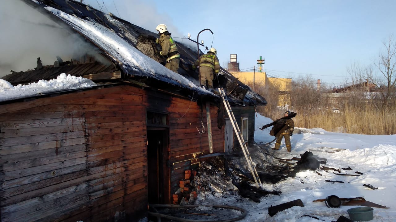 Пожар Пожар