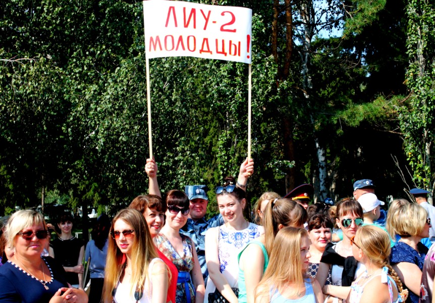В парке Победы прошел смотр-конкурс песни и строя омского УФСИН В парке Победы прошел смотр-конкурс песни и строя омского УФСИН