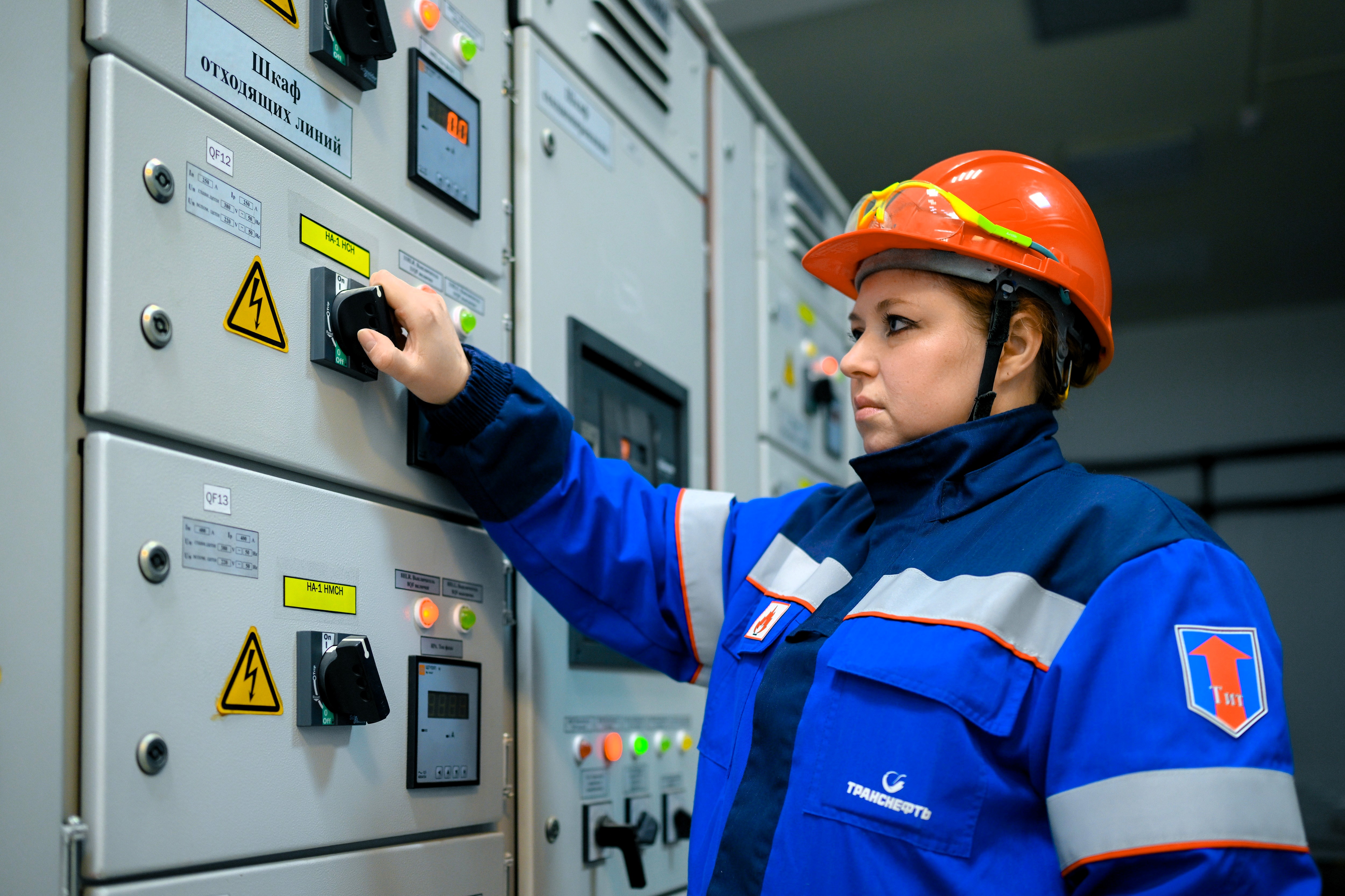 АО «Транснефть – Западная Сибирь» подтвердило эффективность систем менеджмента