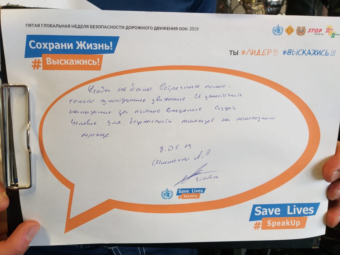 Омский боец Шлеменко предложил ввести одностороннее движение Омский боец Шлеменко предложил ввести одностороннее движение
