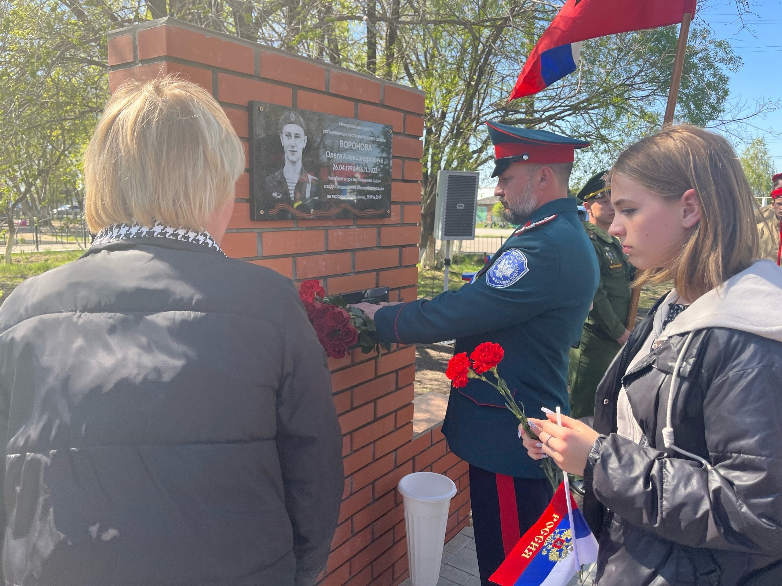 В Омском районе открыли мемориальную доску герою СВО В Омском районе открыли мемориальную доску герою СВО