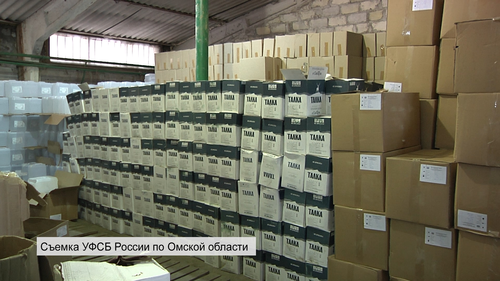 «Свыше 7 тысяч бутылок со спиртным и 79 тысяч пачек сигарет»: в Омской области накрыли крупную сеть по продаже контрафакта