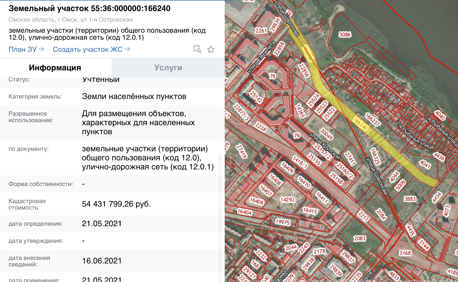 ИТОГИ НЕДЕЛИ: маневр с обязательной вакцинацией в Омской области, перенос дороги для иногородних застройщиков и отставка в здравоохранении