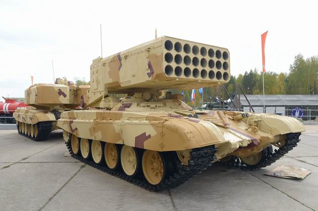 «Омсктрансмаш» зарегистрировал новый товарный знак «Омсктрансмаш» зарегистрировал новый товарный знак