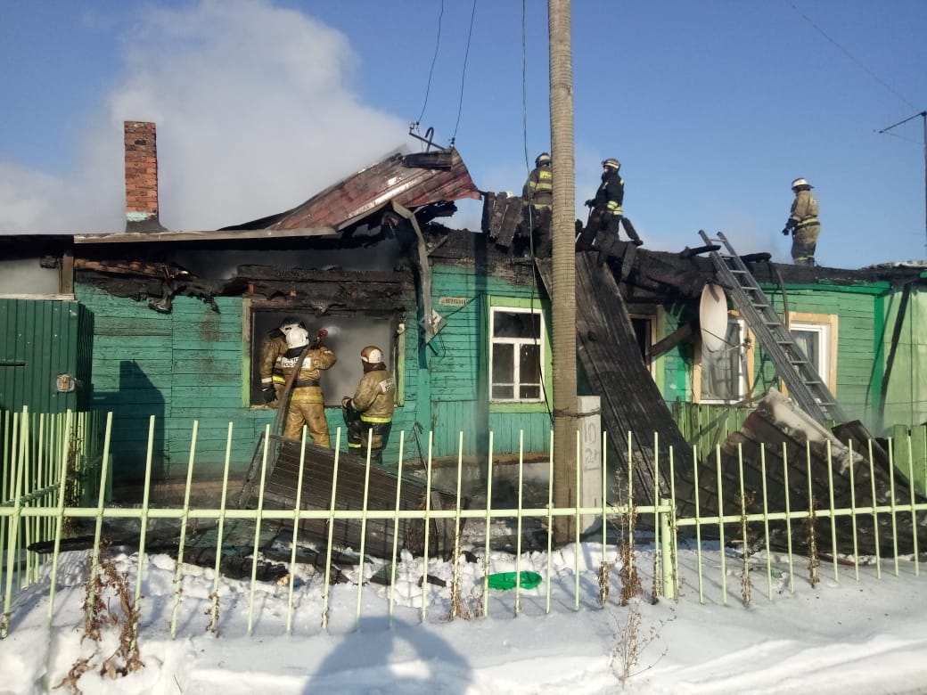 Пожар Пожар