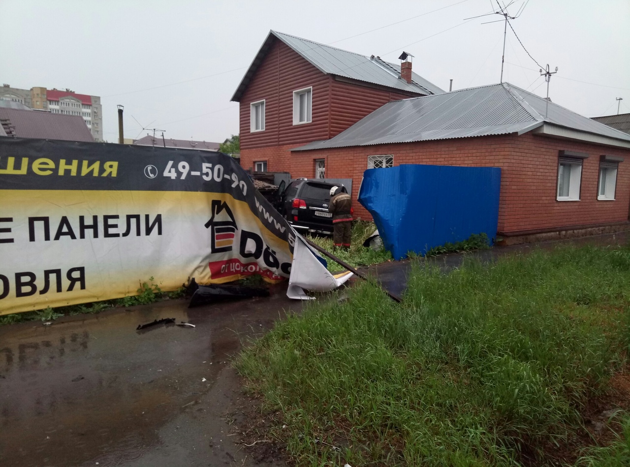 ДТП