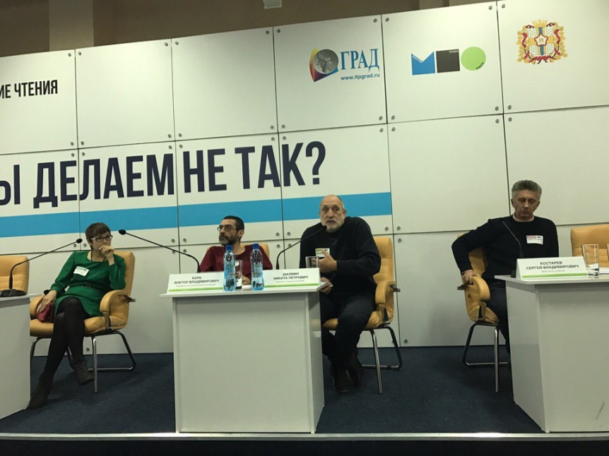 Компанейщиков заявил о конфликте между городом и областью