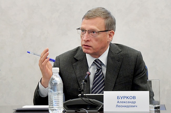 Губернатор Омской области Александр Бурков встретился с представителями бизнес-сообщества в формате открытого диалога Губернатор Омской области Александр Бурков встретился с представителями бизнес-сообщества в формате открытого диалога