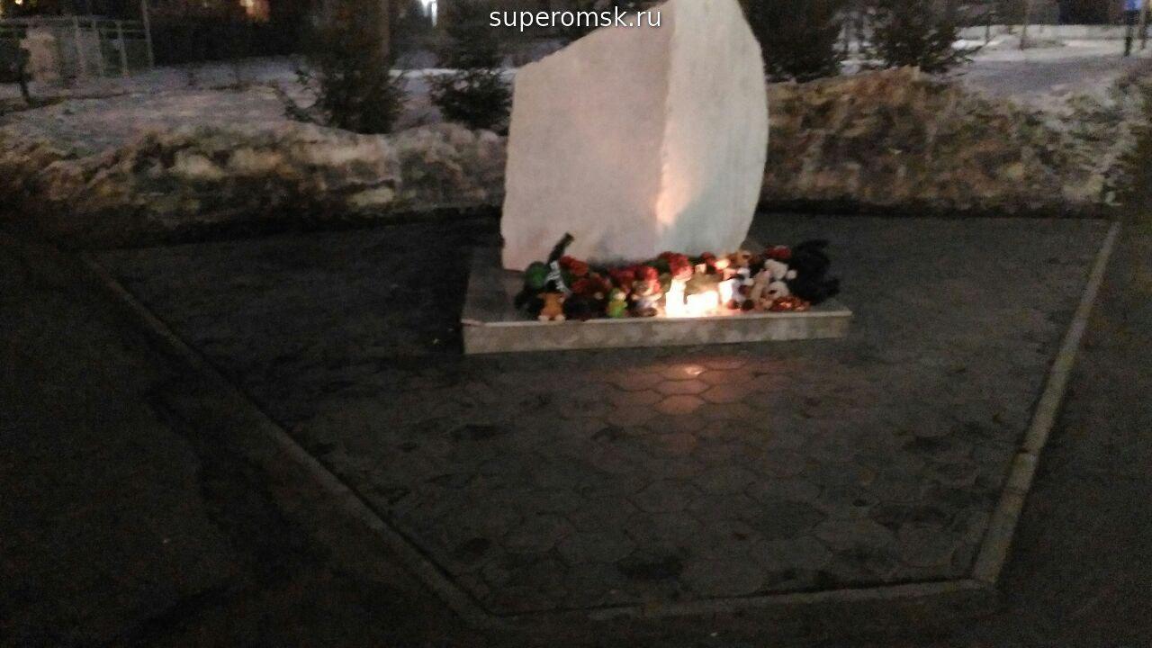 Мемориал в сквере Дружбы народов Мемориал в сквере Дружбы народов