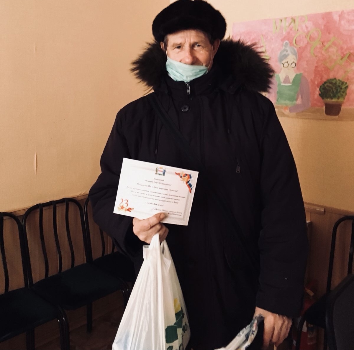 Юрий Козловский поздравил ветеранов с Днем защитника Отечества Юрий Козловский поздравил ветеранов с Днем защитника Отечества