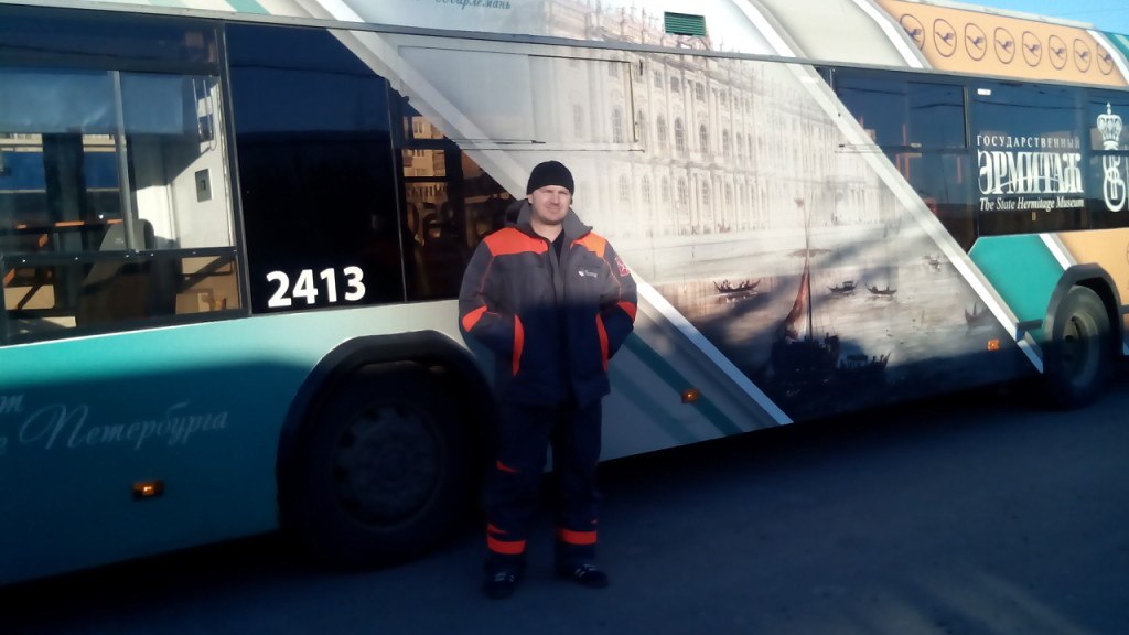 «Дальнобойщики - трусы». Омский газелист-видеоблогер рассказал о коллегах по дороге и самых опасных госавтоинспекторах в стране «Дальнобойщики - трусы». Омский газелист-видеоблогер рассказал о коллегах по дороге и самых опасных госавтоинспекторах в стране