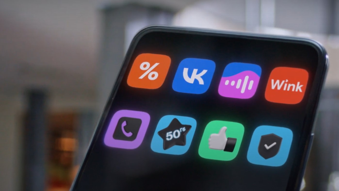 Мультиподписка Mixx произвела фурор среди абонентов Tele2 Мультиподписка Mixx произвела фурор среди абонентов Tele2