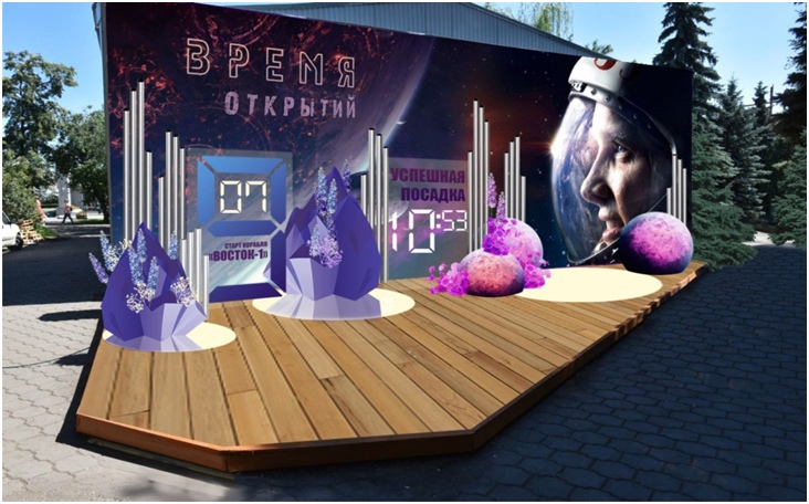Раскрыты финансовые и внешние параметры омской «Флоры-2023» Раскрыты финансовые и внешние параметры омской «Флоры-2023»