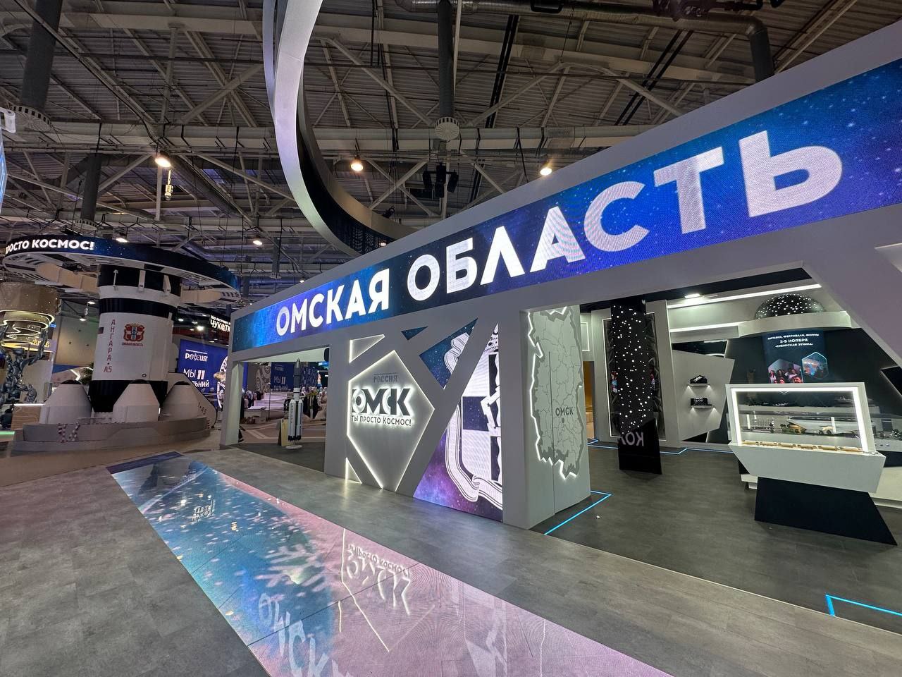 Появились официальные снимки омской экспозиции на ВДНХ Появились официальные снимки омской экспозиции на ВДНХ