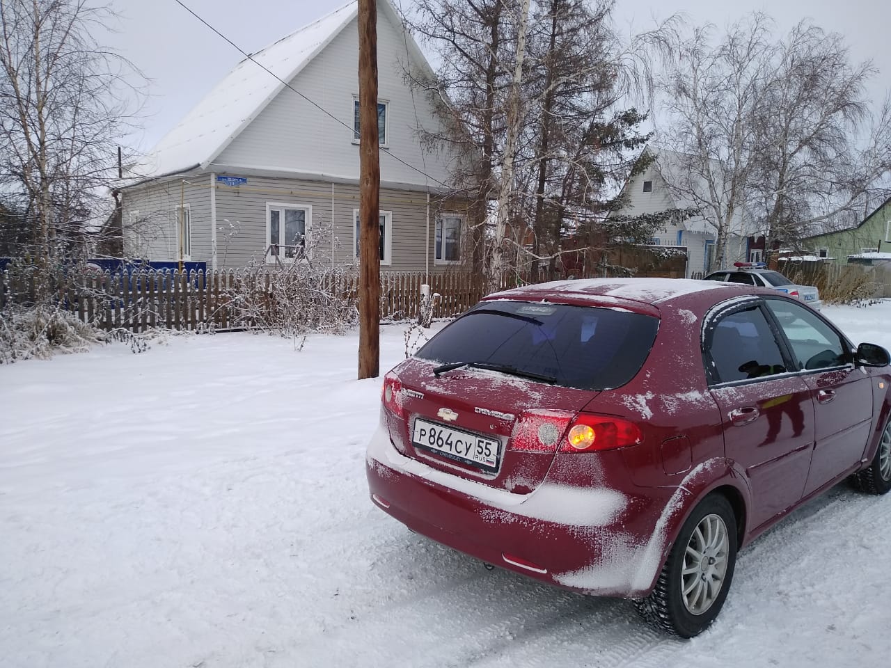 ДТП ДТП