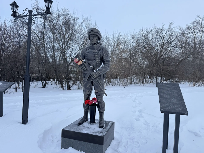 В Омской области открыли мемориальный комплекс памяти воинов СВО В Омской области открыли мемориальный комплекс памяти воинов СВО
