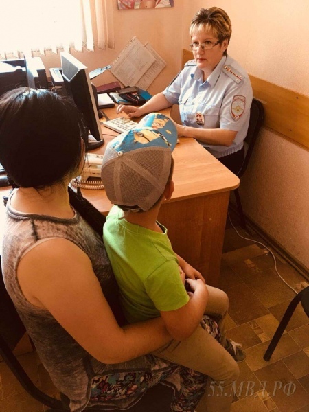 Полиция Полиция