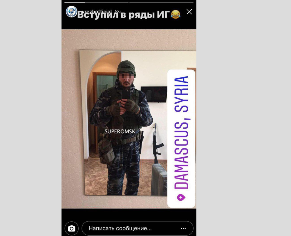 Омский борец за мир Фаградян играючи записался в террористы