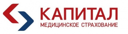 «Капитал МС» информирует россиян о праве на ежегодные бесплатные профилактические мероприятия «Капитал МС» информирует россиян о праве на ежегодные бесплатные профилактические мероприятия