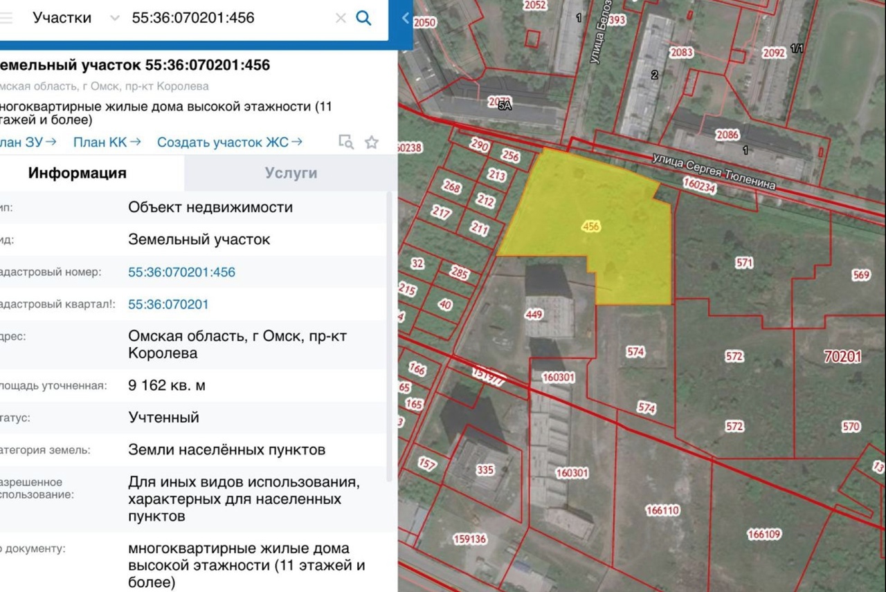 Омский застройщик Золотов приобрел гектары земли у недостроенного ЖК «Сады Наука»