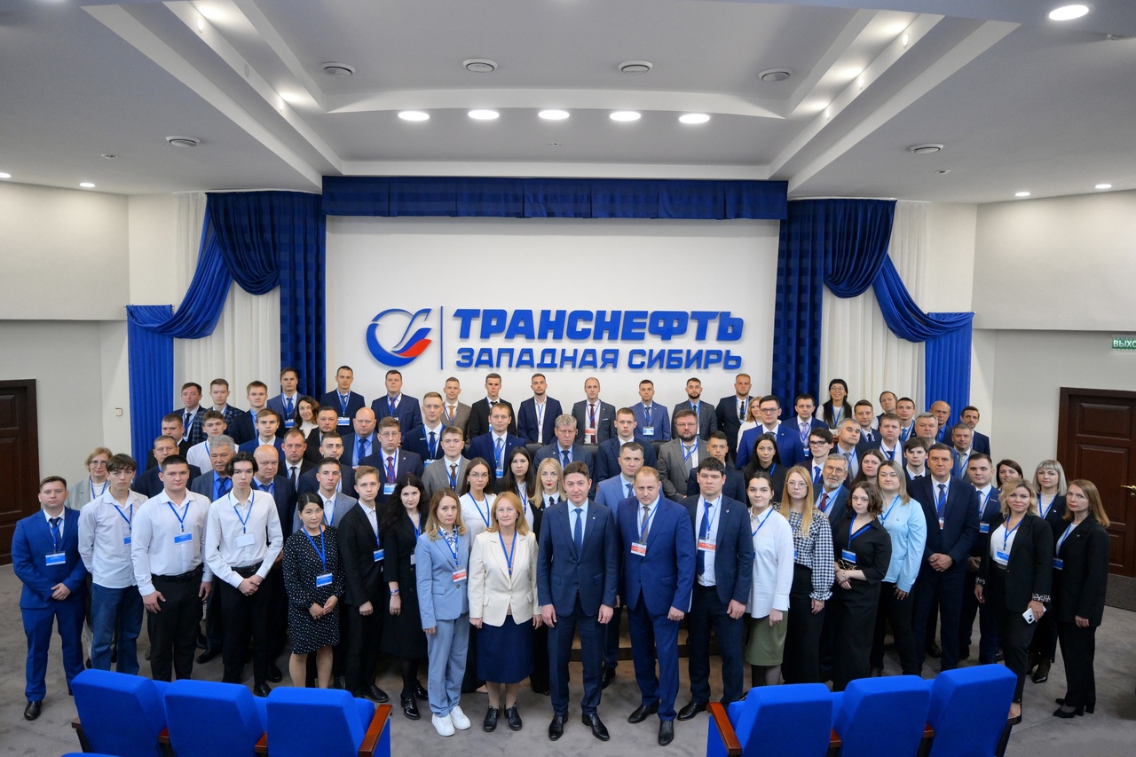 «Транснефть - Западая Сибирь» «Транснефть - Западая Сибирь»