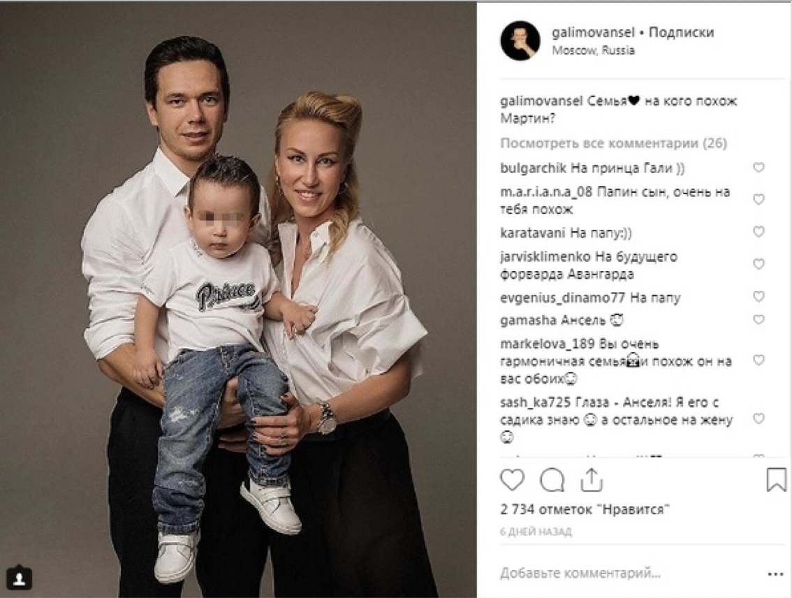 Топ семьянинов омского «Авангарда»