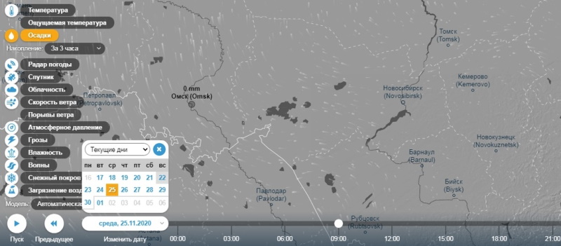 Снег в Омской области пойдет еще не скоро Снег в Омской области пойдет еще не скоро