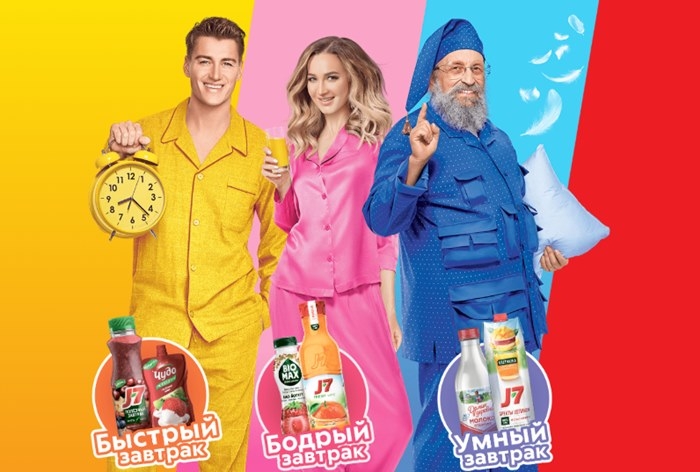 Шевели кармашками вместе со звездами: «Пятёрочка» и PepsiCo запустили танцевальный челлендж Шевели кармашками вместе со звездами: «Пятёрочка» и PepsiCo запустили танцевальный челлендж