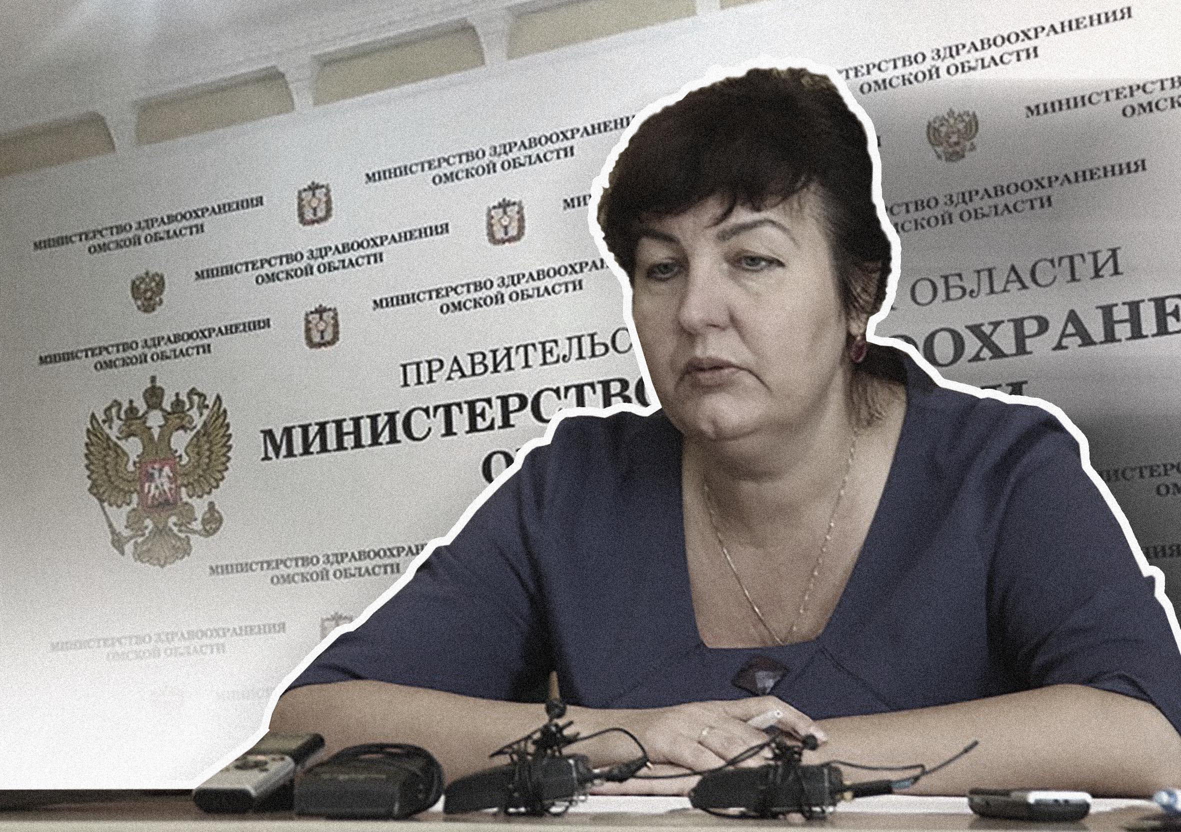 ИТОГИ НЕДЕЛИ: первое чтение областного бюджета, заявление губернатора по ужесточению мер в связи с COVID-19 и новый замглавы омского Минздрава ИТОГИ НЕДЕЛИ: первое чтение областного бюджета, заявление губернатора по ужесточению мер в связи с COVID-19 и новый замглавы омского Минздрава