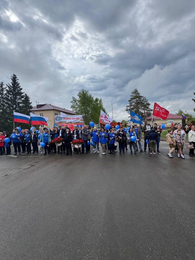В Тюкалинске прошел митинг к 80-летию Великой Победы В Тюкалинске прошел митинг к 80-летию Великой Победы
